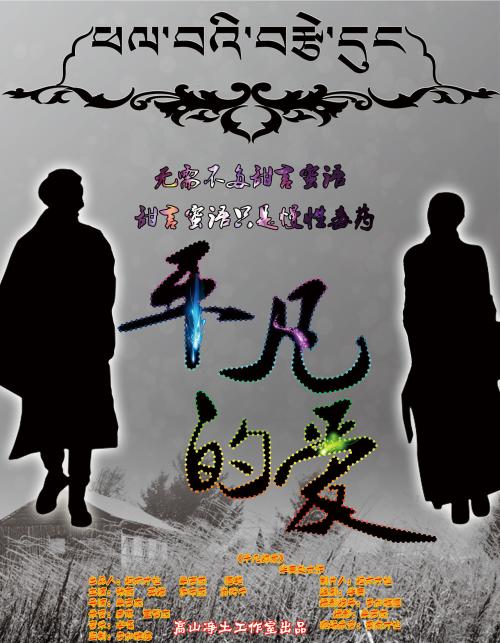哪里哪里可以做假的意大利驾驶执照