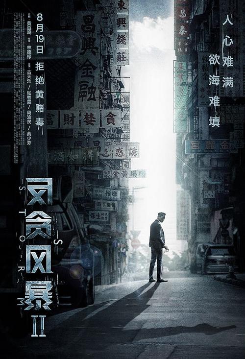 哪里能办理日本滨松医科大学文凭毕业证