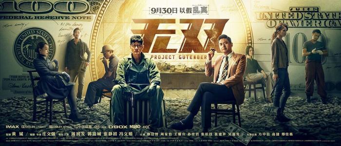 哪里能买到注册CoinEx的韩国KYC认证资料